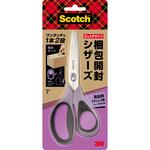 3M スリーエム スコッチ ハサミ 梱包開封シザーズ 3M(スリーエム)