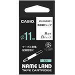ネームランド 熱収縮チューブ 18mm カシオ計算機