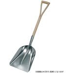 硬質アルミ 魚具スコップ3# 浅野木工所