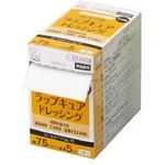ハクゾウラップキュアドレッシング ハクゾウメディカル