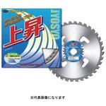 上昇 箱入 ハートフルジャパン
