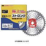 極上ストロング 箱入 ハートフルジャパン