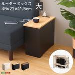 ルーターボックス大 ホームテイスト