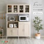 さわやかなオシャレワイド食器棚 【Frais-フレ-】 ホームテイスト