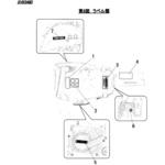 SVK346Dラベ  ラベル類 シングウ(新宮商行)