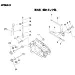 SPE275TD  燃料タンク部 シングウ(新宮商行)