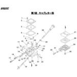SPE275T  キャブレター部 シングウ(新宮商行)
