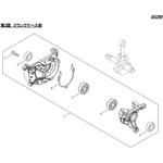 BX260  クランクケース部 シングウ(新宮商行)