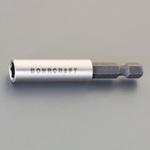EA611AX-361 [六角軸]ビットホルダー(マグネット付) エスコ