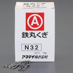丸釘 エスコ