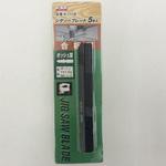 EA854LD-13 ジグソーブレード(木工用) エスコ