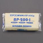 EA934KD-31 エアコン用シールパテ エスコ