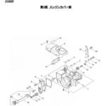 XV420D  エンジンカバー部 シングウ(新宮商行)