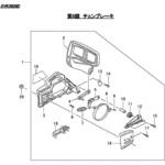 SVK3920Dチェン  チェンブレーキ シングウ(新宮商行)