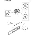 GS371キャ  キャブレター・入組品 シングウ(新宮商行)