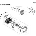 GS371スタ  スターター・点火装置 シングウ(新宮商行)