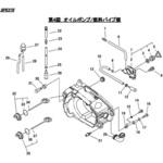 SPE275  オイルポンプ・燃料パイプ部 シングウ(新宮商行)