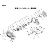 SPE275  リコイルスターター、電装品部 シングウ(新宮商行)