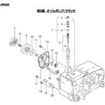 SPK323サイト  サイドケース・バー・チェーン シングウ(新宮商行)