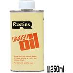 ラスティンズ・ダニッシュ・オイル Rustins ウッドオイル 【通販