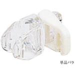 フィッシュクリップ バラ 共栄プラスチック