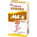 644547 高栄養流動食 MA-R2.0 クリニコ