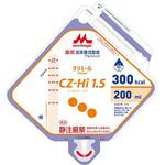 642566 高栄養流動食 CZ-Hi1.5アセプバッグ クリニコ