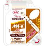 644549 高栄養流動食 MA-R2.0アセプバッグ クリニコ