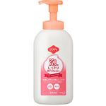 ソフティ泡のしっとりボディウォッシュアプリケーター 700mL 花王