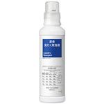 4901301376299 液体洗たく用洗剤業務用 つめかえ計量容器 花王