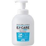 ソフティ EX-CARE 泡ハンドウォッシュ 花王