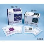 滅菌ガーゼ アメジスト 滅菌済 50枚入 アメジスト(大衛)