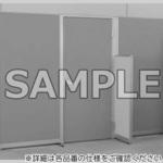 パーティション_SCLPX布張り・片開きドアパネル アイリスチトセ