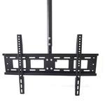 BS-MH19-KR モニター天吊り掛け金具(VESA規格、角度調整、42～80型対応、LED・LCD対応) bitstrong