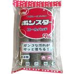 ボンスターロールパッド ボンスター