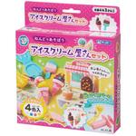 アイスクリーム屋さんセット 4色 銀鳥産業
