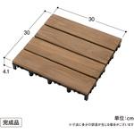 ベースアップ 敷くだけデッキ 天然木 タカショー