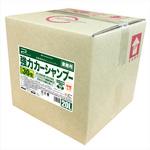 ACA-40 強力カーシャンプー 希釈倍率30倍 中性タイプ POLYMAX