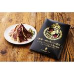 レアル・ベジョータ5年熟成生ハム 100g タイシコーポレーション