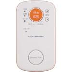 WCS10 デルカテック ワイヤレストーク 子機1台 DXアンテナ