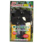 草刈 あんしんスパイク 2個入 コンパル