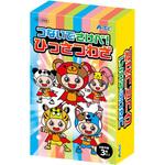 11896 つないでさけべ!ひっさつわざ アーテック[学校教材・教育玩具]