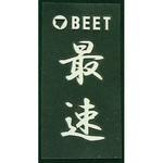 BEET 最速 耐熱ステッカー (耐用100℃まで) BEET