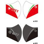 0715-MSK-01 BEET エチケットマスク Type1 BEET