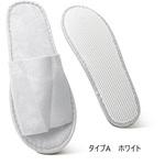 室内スリッパ x39001 ジーテック