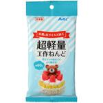 抗菌・抗ウイルス加工 超軽量工作ねんど アーテック