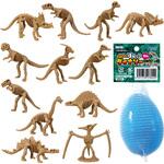 17804 ぎゃおっとほねっこダイナソー(ガム) アーテック[学校教材・教育玩具]