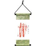 13772 てづくりタペストリー はがき アーテック