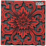 20134 黒彫板B 150x100x10mm アーテック