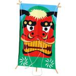 ミニ凧 無地 アーテック